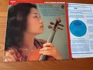 BEETHOVEN / Kyung Wha CHUNG violin LP UK DECCA  SXDL 7508 DIGITAL 1979  NMINT