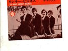 KINKS Tired of Waiting for You JAPAN 7