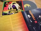 ROXETTE JOYRIDE 1991 KOREA VINYL LP 12