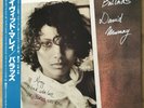 DAVID MURRAY Ballads JAPAN ORIG LP W/OBI