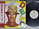 DEVO Q; ARE WE NOT MEN? A: WE ARE DEVO  WARNER P-10591W Japan OBI VINYL LP