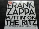 Frank Zappa - Putting on the Ritz 4xLP set coloured vinyl LTD Beefheart MINT