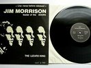 The Doors - Jim Morrison - Leader Of The Doors - The Lizard King 1973 German LP