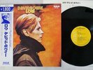 DAVID BOWIE LOW RCA RPL-2105 Japan OBI VINYL LP