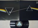 PINK FLOYD DARK SIDE OF THE MOON EMI EMZ-82005 Japan 4CHANNEL VINYL LP