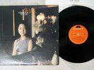 TERESA TENG ??? KUKO / YUKIGESYO ????? POLYDOR MR 2259 Japan VINYL LP