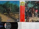 CREEDENCE CLEARWATER REVIVAL GREEN RIVER LIBERTY LP-8816 Japan OBI VINYL LP