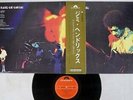 JIMI HENDRIX HENDRIX BAND OF GYPSYS POLYDOR MP 2108 Japan OBI VINYL LP