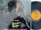 Jimi Hendrix 1st Press OZ LP Rainbow bridge VG+ ’71 Reprise MS2040 Psyche Blues
