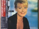 MONICA ZETTERLUND WITH BILL EVANS Waltz For Debby JAPAN LP PHILIPS 25PJ-34