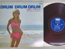 LISTEN SEXY COVER CHEESECAKE JIMMY TAKEUCHI FUNKY DRUM BREAKS LP VINYL TP-7102