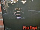 Pink Floyd - Live in Pompeii - 2LP set in blue vinyl - unofficial release