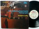 Grupo FOLKLORICO y EXPERIMENTAL Concepts In Unity 2LP Latin Cuban Son Salsa Aa88