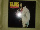 ELVIS PRESLEY 100 SUPER ROCKS 7 LP BOX SET 1976 (EX) (FRENCH ISSUE)