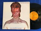 DAVID BOWIE ALADDIN SANE RCA 461004 ORIGINAL FRANCE LP EXC+