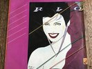 DURAN DURAN RIO URUGUAY RARE B&W BACK COVER LP SPANISH TITLES