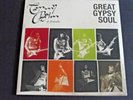 TOMMY BOLIN & FRIENDS GREAT GYPSY SOUL DOUBLE VINYL -NEW