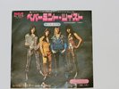 THE SWEET PEPPERMINT TWIST JAPAN RCA SS -2379