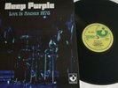 LP Deep Purple Live in Aachen 1970 - Verne Version 23
