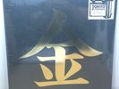 JOHTO LEGENDS (Pokemon Gold & Silver) - Soundtrack, Ltd 2LP COLORED VINYL New