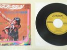 The Rolling Stones Japanese Pressing Satisfaction 7