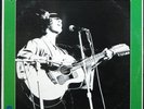 STEVE MILLER BAND 'Rock Love' Original 1971 1st press SEALED Promo LP