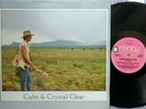 Neil Murray ORIG OZ Promo LP Calm & crystal clear NM ’89 Infinity Warumpi Band