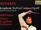 TELARC DIGITAL - BEETHOVEN - SYMPHONY NR 5 - OZAWA - BSO - NM