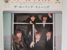 The Rolling Stones-Have You Seen Your Mother, Baby / London LS 98 Japan