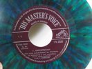 GREEK FOLK 7'' SOUNDTRACK OST BEBA BLANS SINGLE MULTICOLORED RAREST FILM 60's