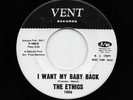 Ethics - I Want My Baby Back / Farewell (Soul, 45) 1006