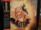 Castlevania: Symphony Of The Night, Bone and Silver Swirl Vinyl LP, Mondo, NEW