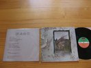 LED ZEPPELIN - Led Zeppelin 4LP - ORIGINAL RCA RECORD CLUB ISSUE - 1971 USA - IV