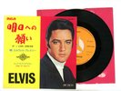ELVIS PRESLEY 7