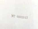 THE BEATLES UK MONO White Album ULTRA LOW NUMBER #0001043 Near Mint 1st PRESSING