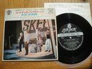 THE ROLLING STONES - SELF-TITLED  VOL.5 - RARE JAPAN 7