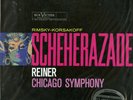 Unreleased Rimsky-Korsakoff, Scheherazade 200g LP - Clarity Vinyl