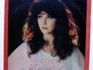 KATE BUSH - The Kick Inside - UNIQUE RARE EX-YUGOSLAVIA Different Cover