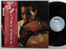 MAX ROACH QUARTET Live In Amsterdam BAYSTATE LP NM/VG++ japan w/insert & obi