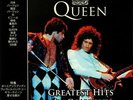Queen - Greatest Hits In Concert Ltd Edition WHITE VINYL LP CPLVNY336