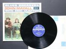 JOHN MAYALL BLUES BREAKERS WITH ERIC CLAPTON LP 1969 UK 1st STEREO pressing VG+