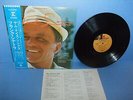 JAPAN LP FRANK SINATRA SOME NICE THINGS I'VE MISSED P-8460R OBI LYRIC INSERT