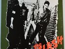 The Clash 33T LP 1977 orig. dutch - holland pressing 82000