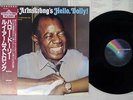 LOUIS ARMSTRONG HELLO,DOLLY  MCA VIM-5610 Japan OBI VINYL LP