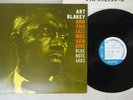 ART BLAKEY AND THE JAZZ MESSENGERS MOANIN' BLUE NOTE GXF 8044 Japan VINYL LP