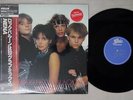 NENA 99 RED BALLOONS EPIC 12 3P-502 Japan OBI SHRINK VINYL 12