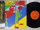 JOHN WETTON CAUGHT IN THE CROSSFIRE POLYDOR 28MM 0010 Japan OBI VINYL LP