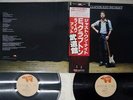ERIC CLAPTON JUST ONE NIGHT RSO MWZ-8111,2 Japan OBI VINYL 2LP