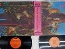 JOHN MAYALL BEST OF POLYDOR MP 9478,9 Japan OBI VINYL 2LP