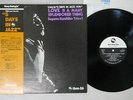 KUNIHIKO SUGANO LOVE MANY SPLENDORED THING THREE BLIND MICE TBM-26 Japan OBI LP